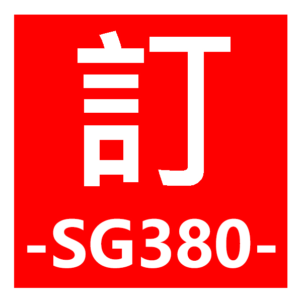 $100 太陽眼鏡 / Sunglasses (複製)