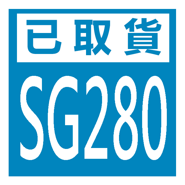 $280 太陽眼鏡 / Sunglasses